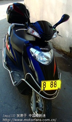 购入爱车电喷版天玉UZ125T-A - 踏板论坛 - 铃