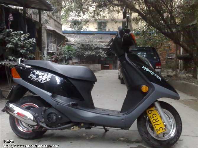 友情甩卖{丽彩TOT125}非诚勿扰! - 踏板论坛 -