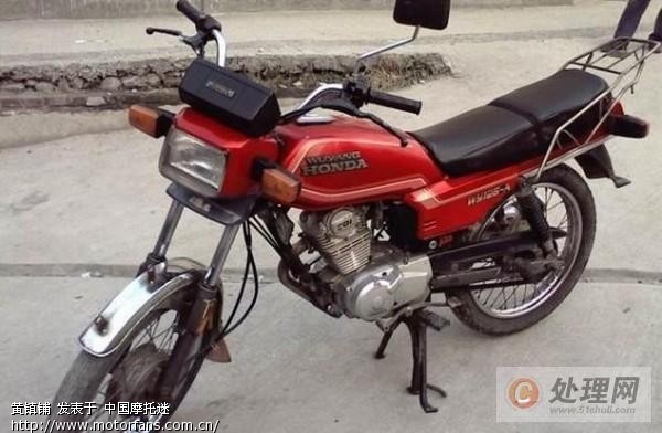 WY125-A 进机 加速慢 没力 加大油门震动超大