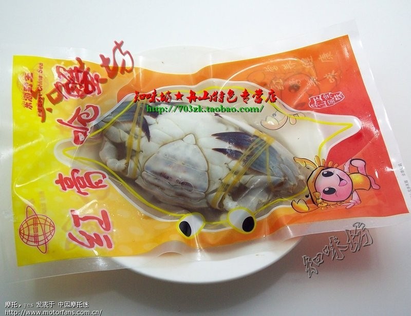 大连海味干货怎么吃_海鲜干货门头_海鲜干货怎么吃(4)