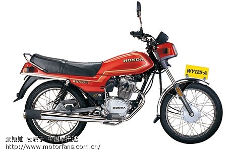 WY125-A 进机 加速慢 没力 加大油门震动超大