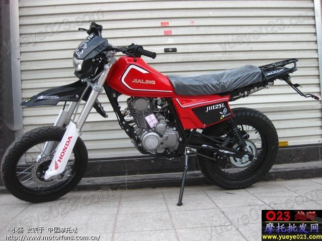 关于白菜滑台的尺寸,请教! - 维修改装 - 摩托车