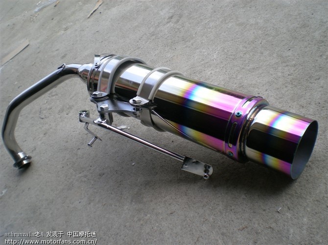 看看这些巧格福喜的改装不锈钢排气管如何? -