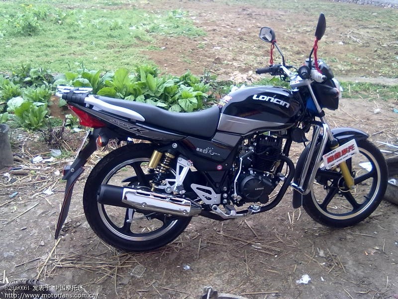 我的战鹰能跑过GP150吗? - 摩托车论坛 - 隆鑫