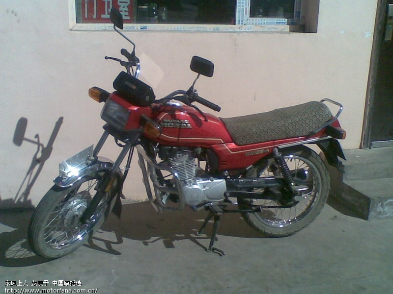 晒晒 我的WY125-A 和 中高赛 - 五羊本田 - 摩托