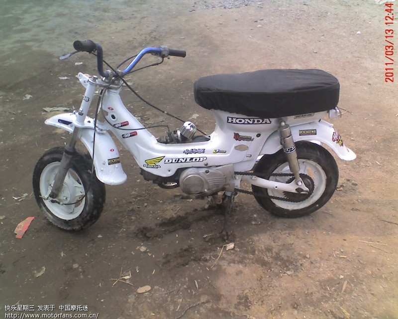 我改的金城70。铃木TS50越野 - 维修改装 - 摩