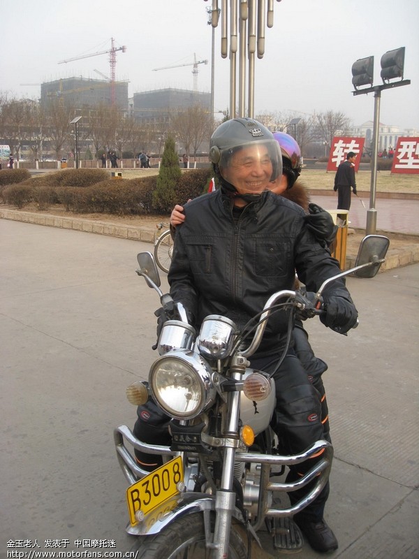 位资深中老年摩友远游海南广东广西贵州福建五