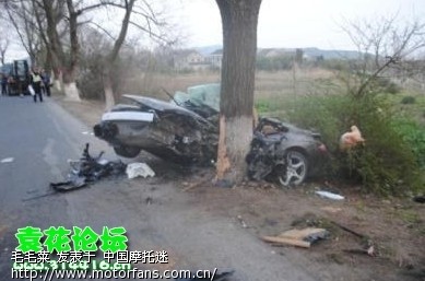 富二代飚豪车车毁人亡! - 踏板论坛 - 铃木踏板摩