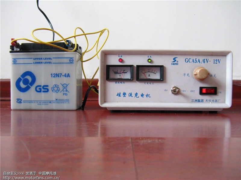 GN125Hб桊---(1000С) - - г - йг - е!