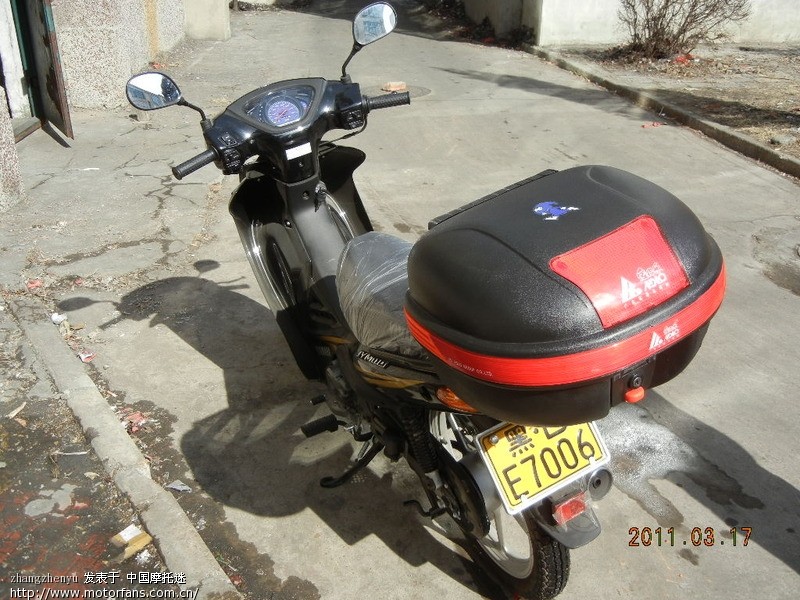 雅马哈F8 - 吉林摩友交流区 - 摩托车论坛 - 中国