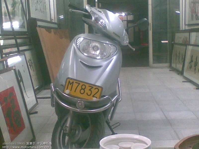 优悦100改装 - 踏板论坛 - 五羊本田踏板专区 -