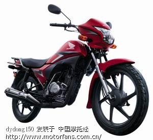 期待锐彪CB125尽快上市 - 五羊本田 - 幻影150