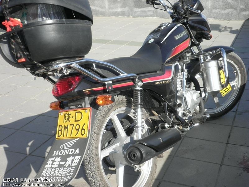 03 原来喜欢新大州cbx150,今天问了价格后决定买五羊威领150