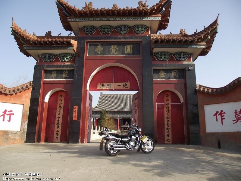 03 我的钱江250-3摩旅(有照片)图片
