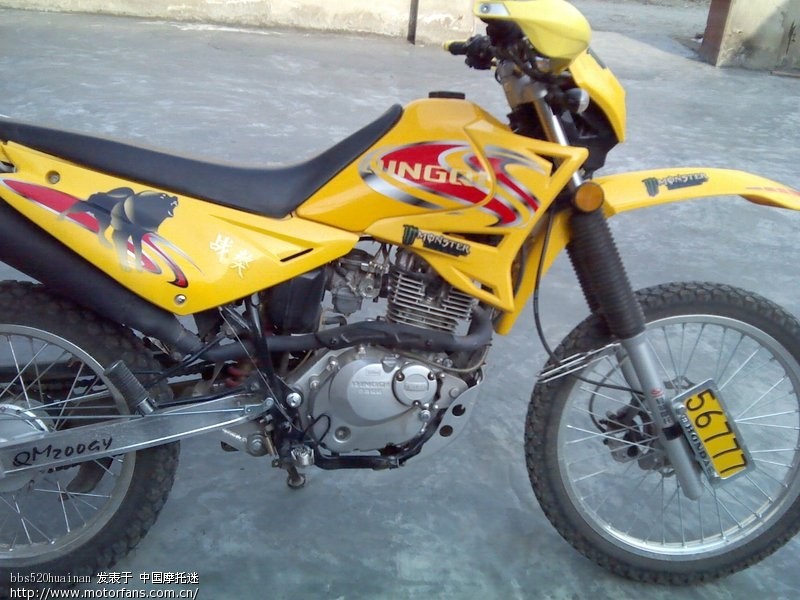 2011年展示轻骑战獒图片 - 激情越野 - 摩托车论