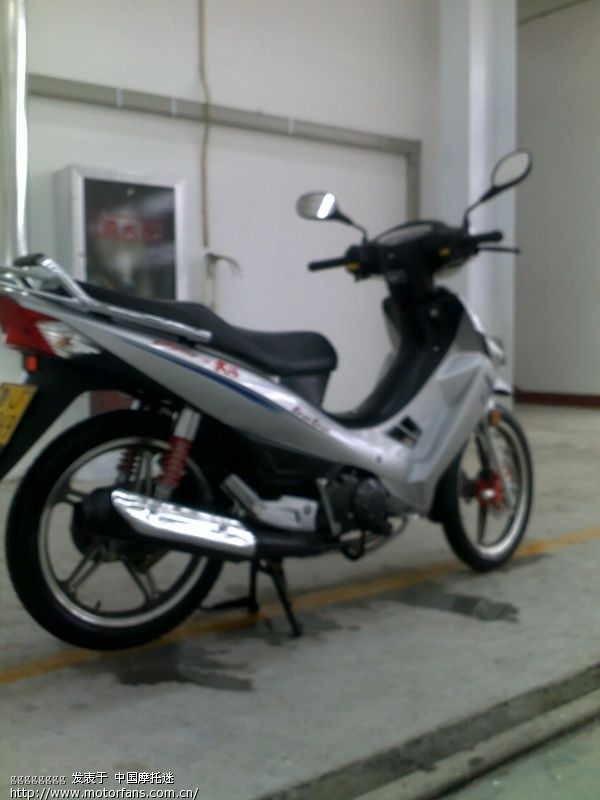 大阳宝宝 110-18的用户请进 - 弯梁世界 - 摩托车