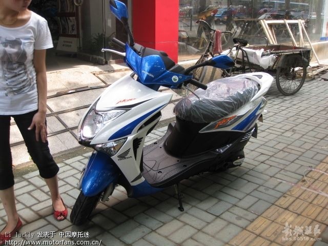 【新大洲本田魔戟】蓝白色魔戟入手3天200公