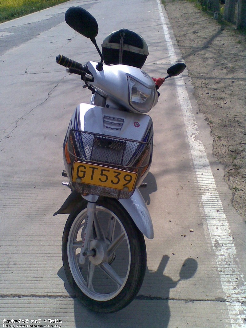 我的豪爵喜运110-2A一年8350公里的体会 - 豪