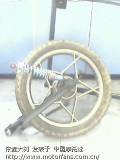 2轮想改边3轮 - 三轮挎子 - 摩托车论坛 - 中国第