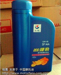 自从换了新机油,行驶时一松油门发动机就哒哒