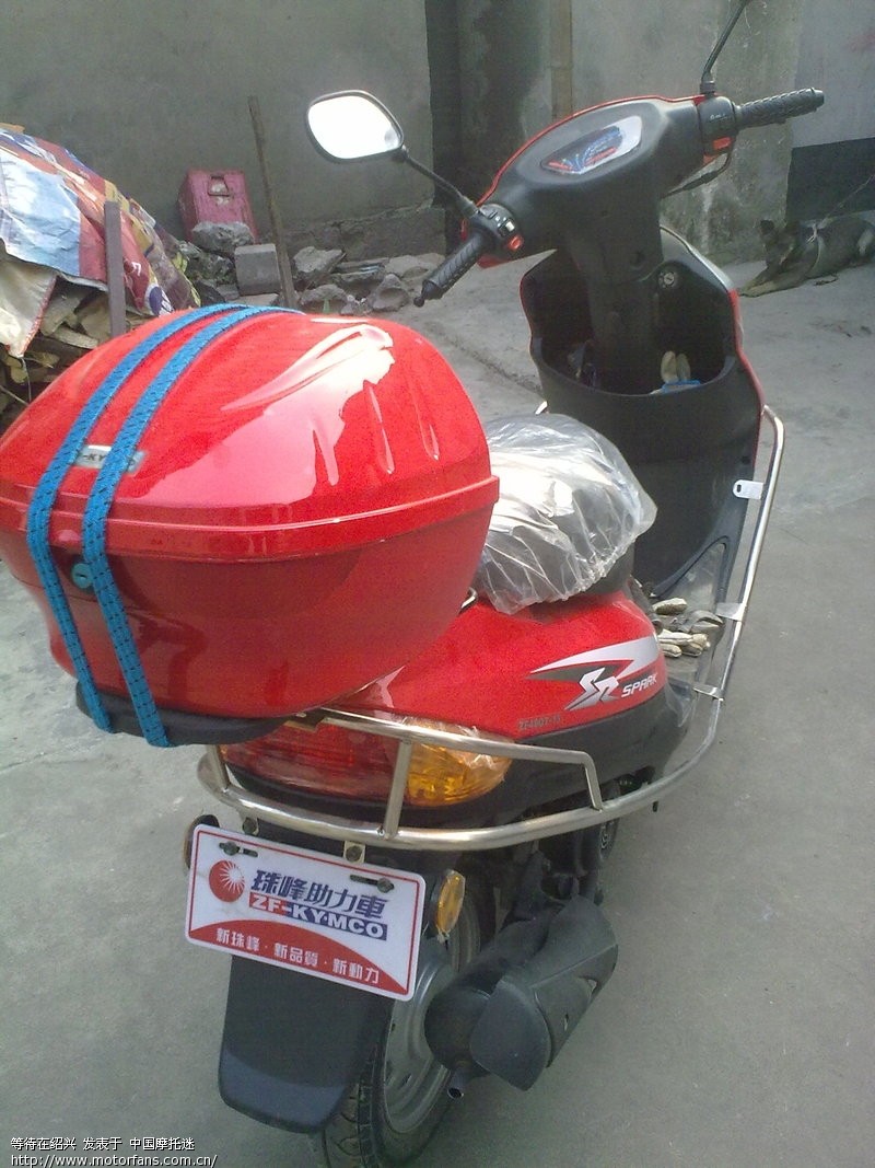 刚刚买的珠峰助力车,大家帮我看看。 - 踏板论