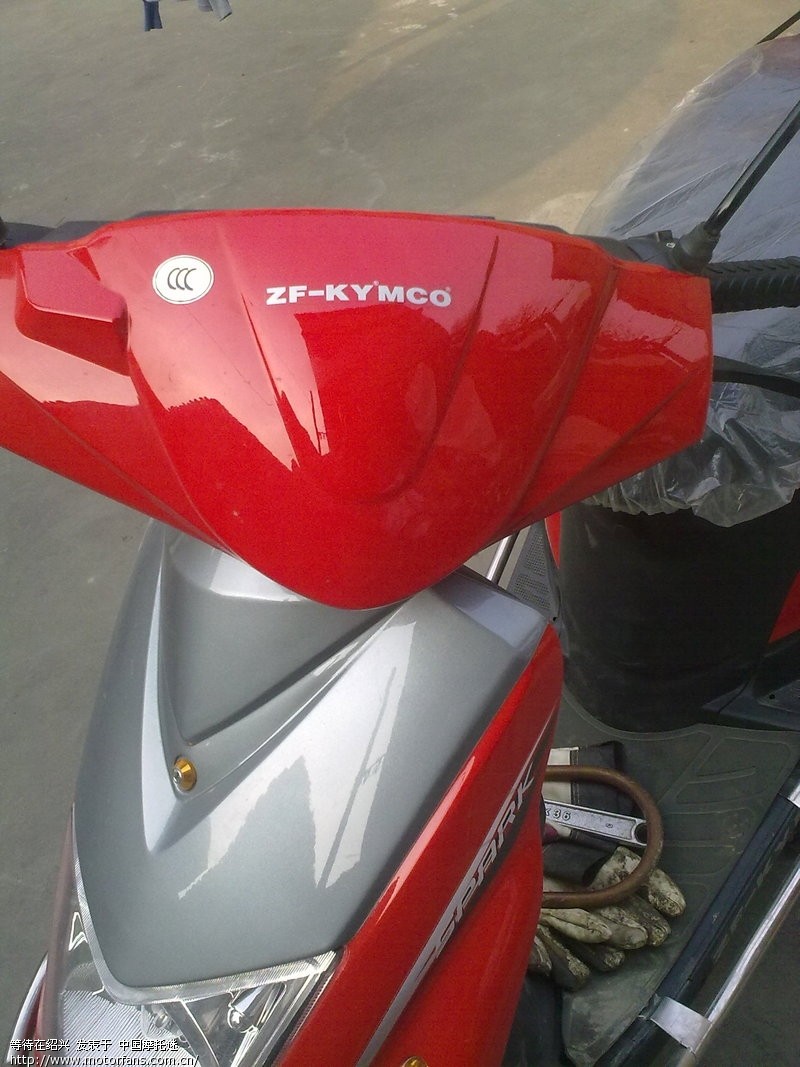 刚刚买的珠峰助力车,大家帮我看看。 - 踏板论