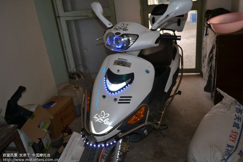 再接再厉海王星车身贴花 日间行车灯重新组合 遥控折叠钥匙