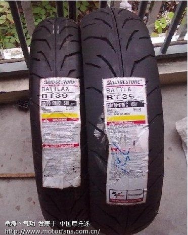 新入手的 自由舰 改装方案 - 摩托车论坛 - 隆鑫