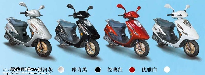 请大家介绍下7000左右的光阳踏板,要坐双人比