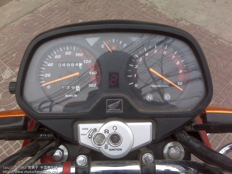 威领150售后服务态度 - 五羊本田 - 威领150 - 摩