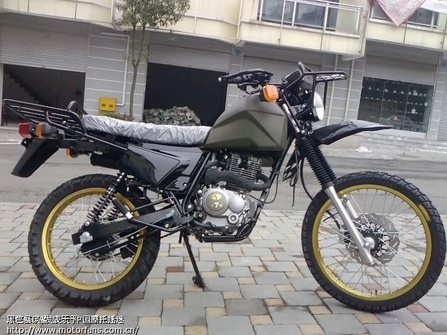 老板进来 下个单 - 摩迷交易区 - 重庆众嘉越野-