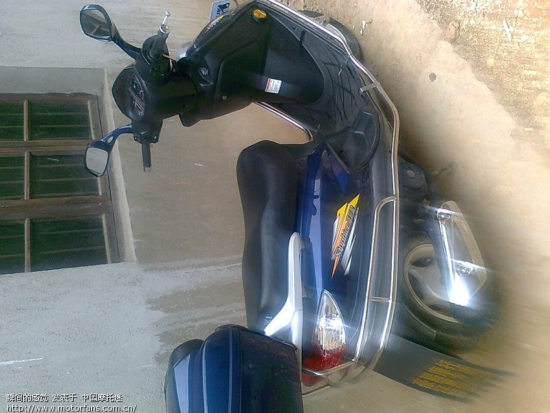 刚入手的新车豪爵铃木蓝巨星 - 踏板论坛 - 铃木