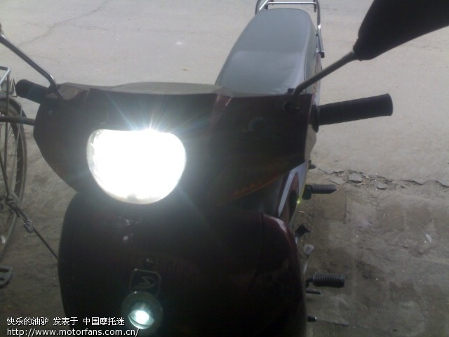 我改的灯非常漂亮实用 - 弯梁世界 - 摩托车论坛
