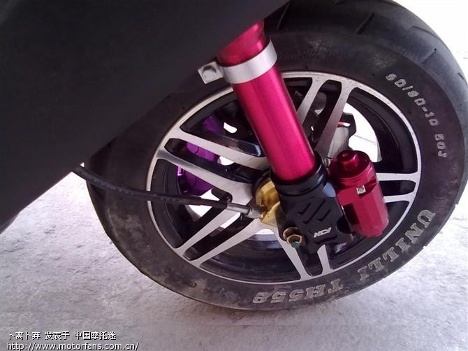 巧格改装 帮忙估价 有图有真相~ - 踏板论坛 - 雅马哈踏板摩托 - 摩托车论坛 - 中国第一摩托车论坛 - 摩旅进行到底!