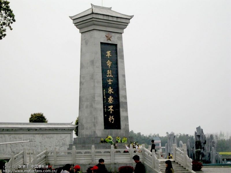 相约石首桃花山 - 湖南摩友交流区 - 摩托车论坛