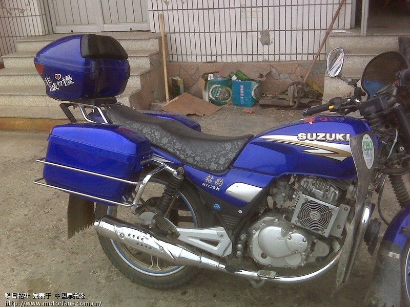 我的豪爵钻豹k加装边箱~ - 维修改装 - 摩托车论