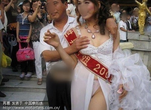 .并取得骄人战绩!(口风再紧也没有不透风的墙!