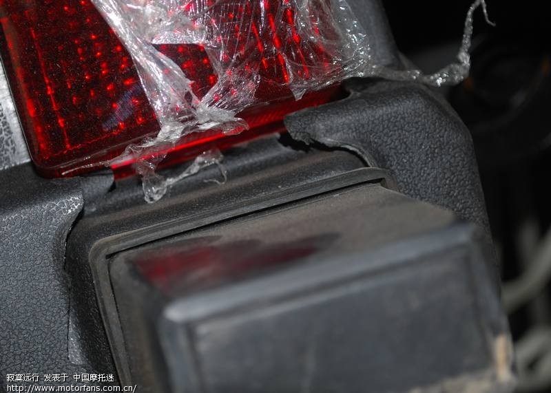 山东 东营 孙* 车已发~ - 摩迷交易区 - 重庆众嘉