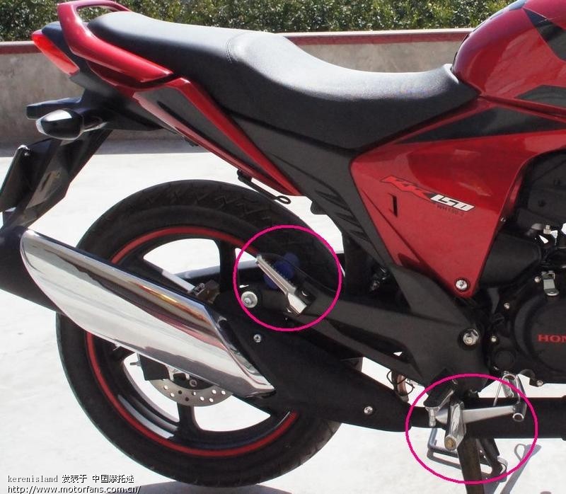 请问幻影哪个地方放碟刹锁啊,给个图看看啊? - 五羊本田 - 幻影150活动专区 - 摩托车论坛 - 中国第一摩托车论坛 - 摩旅进行到底!