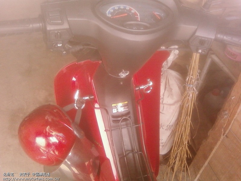 看看我在越南买的东东,不知实用吗~ - 弯梁世界