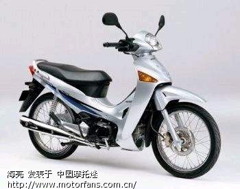 【转帖】(新上视频)3档到底100码--新概念125