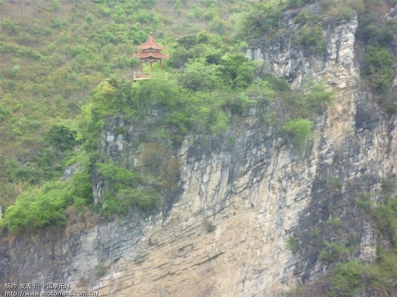 3人3车从防城港出发,祟左,德天瀑布,靖西,巴马,东兰,岩滩,来回1300多
