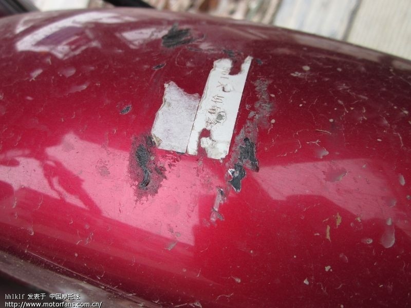 gt125换16小链轮转速比大大提高 - 摩托车论坛