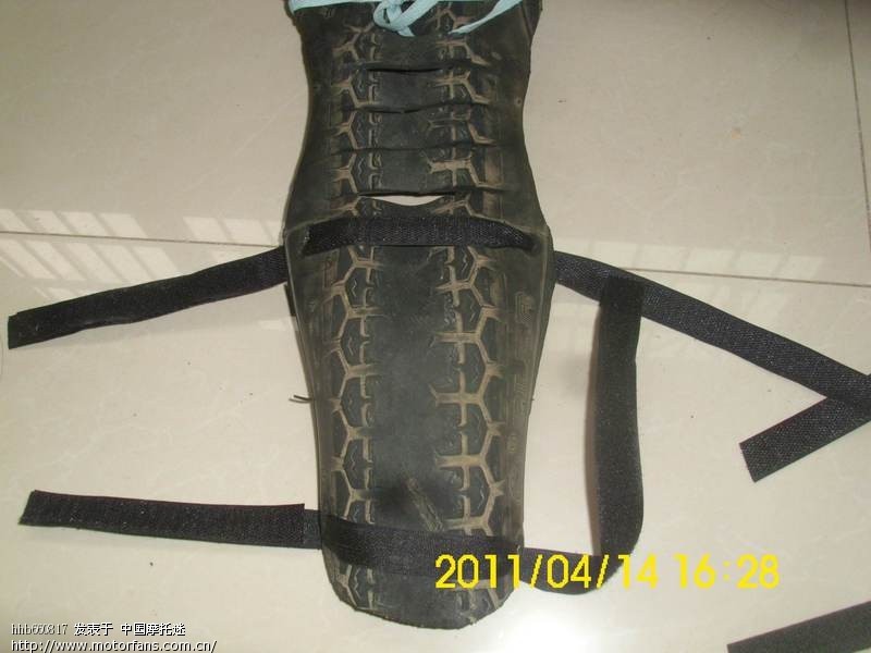 旧轮胎自制护具 - 维修改装 - 摩托车论坛 - 中国