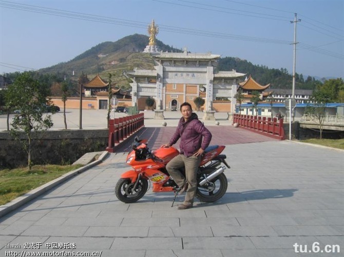 有谁买过,哈力,宝雕150的车车啊? - 浙江摩友交