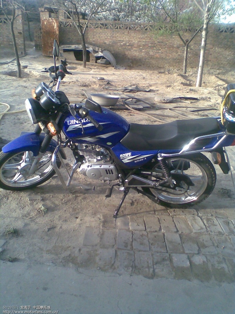 终于入手超级锐箭SDH125-52A - 新大洲本田 -