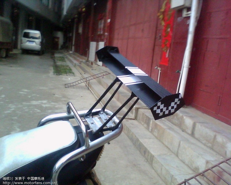 修改装 - 摩托车论坛 - 中国第一摩托车论坛 - 摩