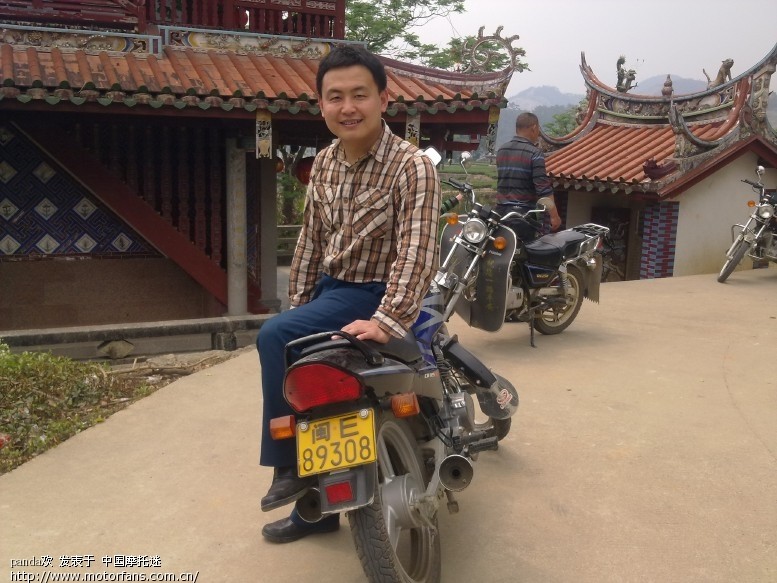 这个摩托车号牌是哪里的?晒晒前几天去福建出