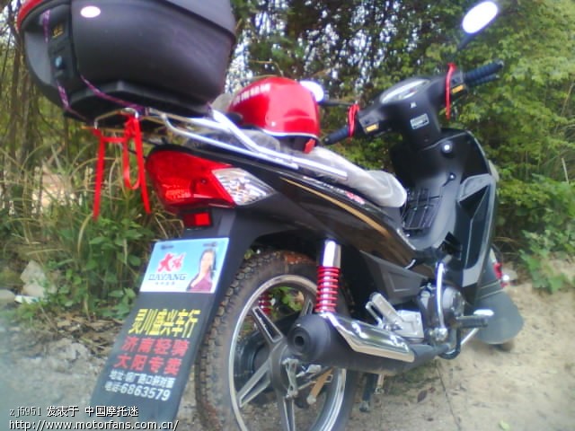 大阳宝宝110-18使用情况及油耗报告,持续不断