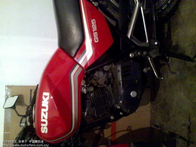 求GS125环安装图 - 摩托车论坛 - 济南铃木 - 摩
